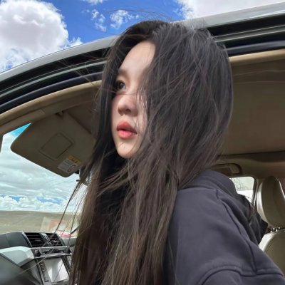 招惹 在线观看封面